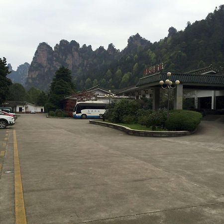 Pipaxi Hotel Zhangjiajie Exterior photo